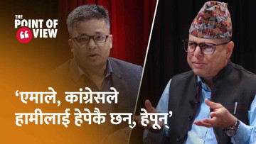 ‘एमाले फुटाउन सबैभन्दा धेरै मुकुन्द न्यौपाने लागेका थिए’ || Jagannath Khatiwada || Politician ||